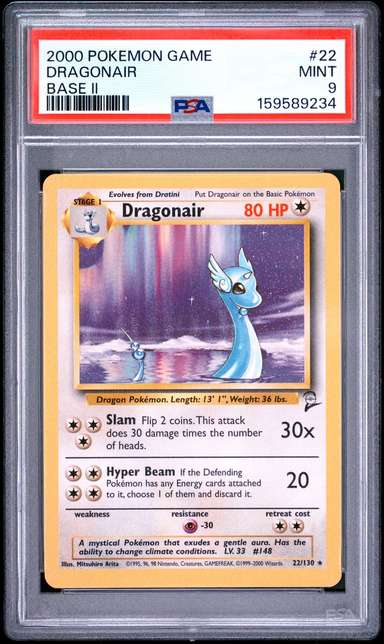 Dragonair