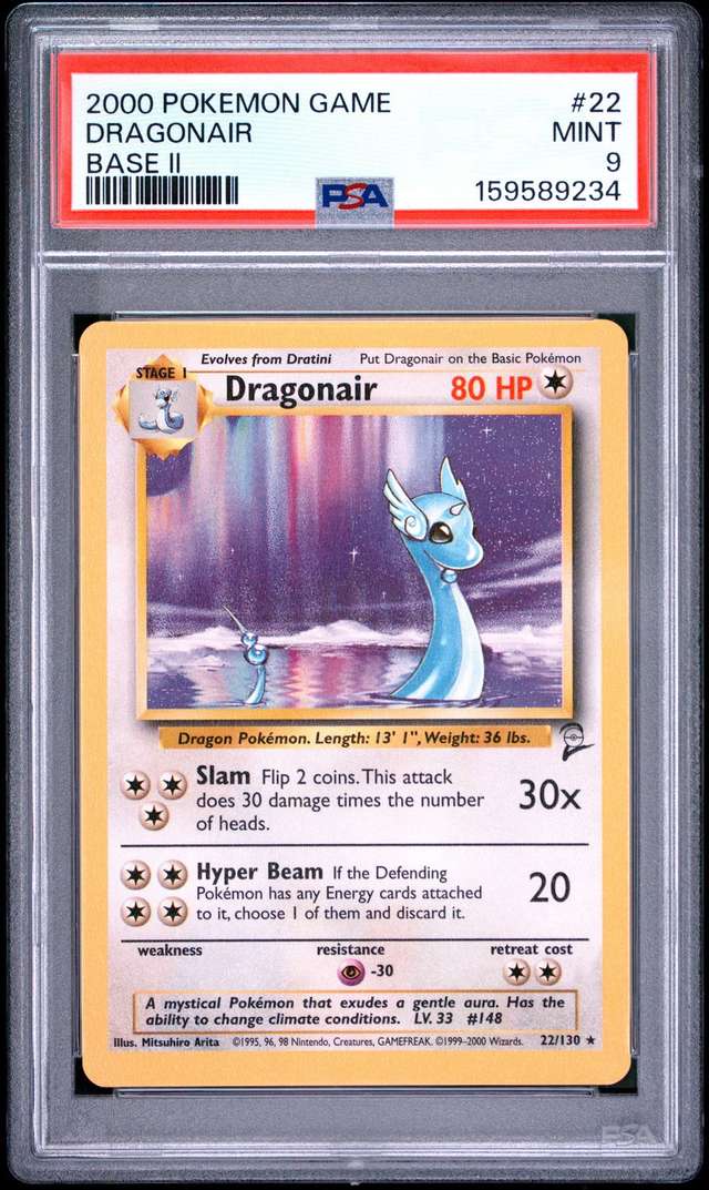 Dragonair