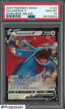 Salamence V