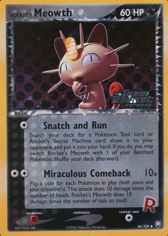 Reverse Holo