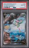 Hisuian Lilligant V