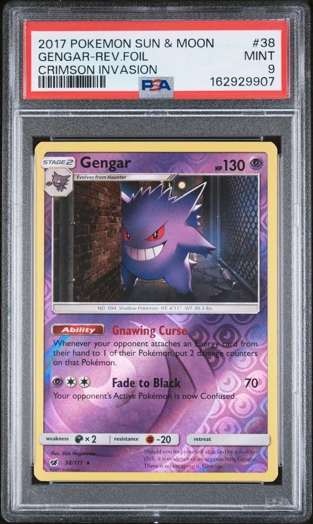 GENGAR-REV.FOIL