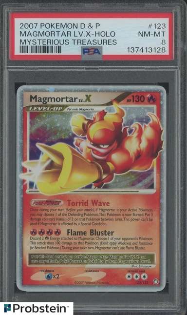 MAGMORTAR LV.X