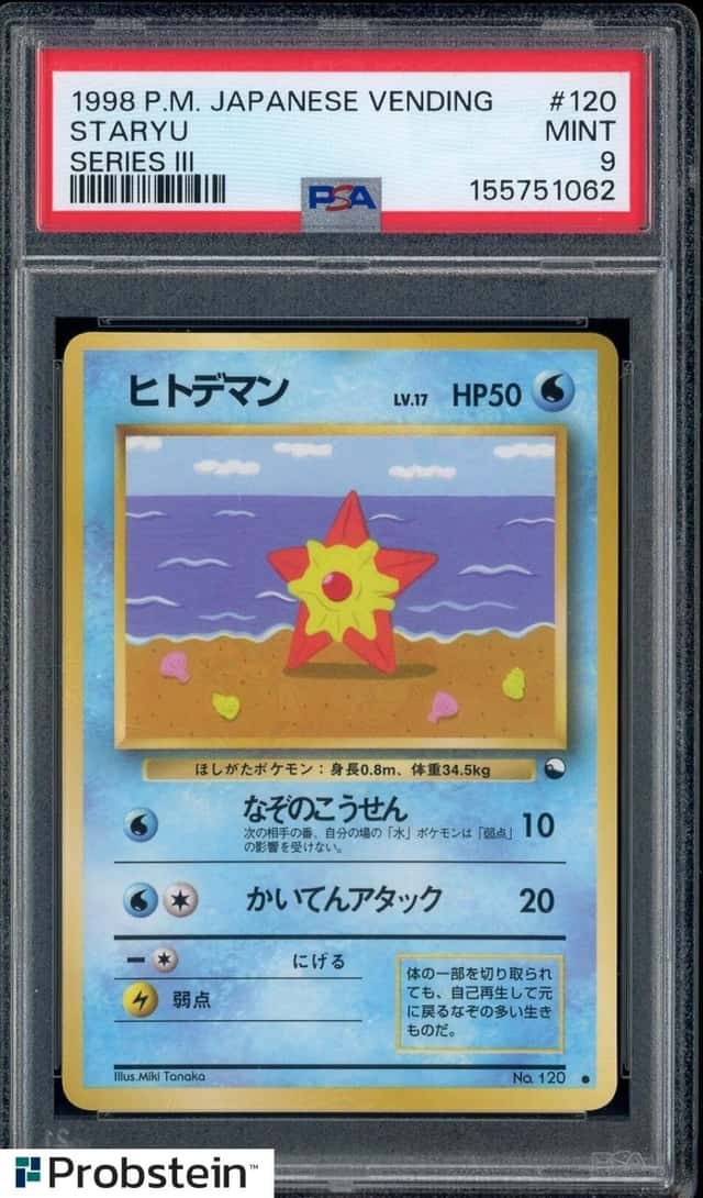 Staryu