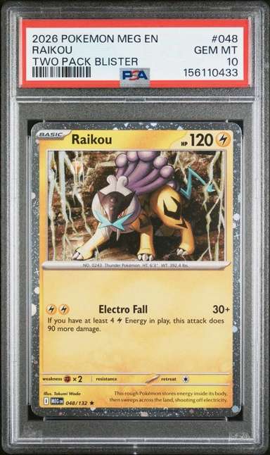 Raikou