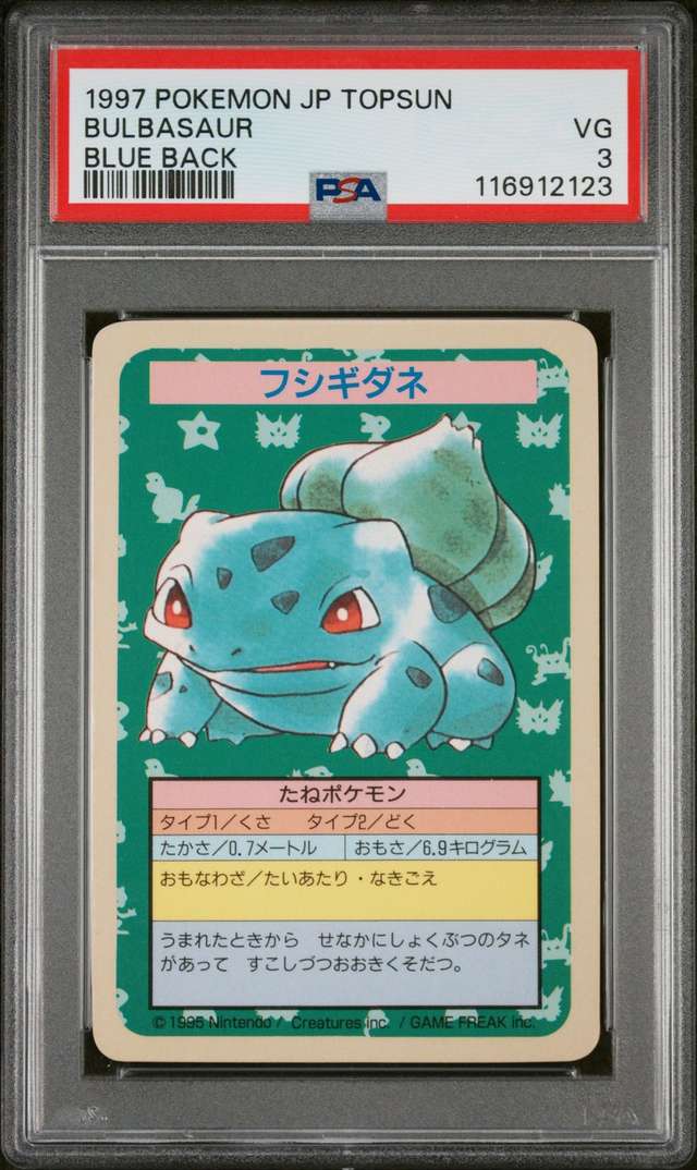 BULBASAUR