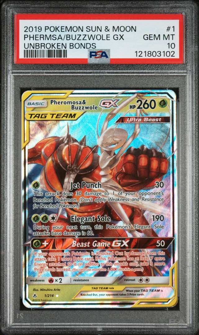 Phermsa/Buzzwole GX