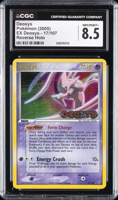 DEOXYS-REV.FOIL