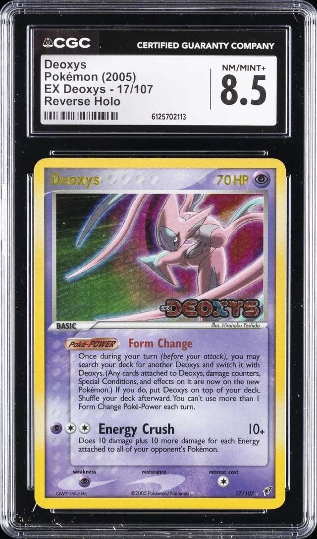 DEOXYS-REV.FOIL