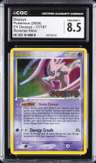 Deoxys-Rev.foil