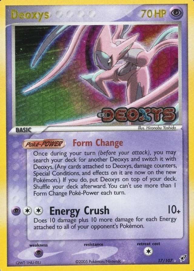 Reverse Holo