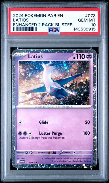 LATIOS