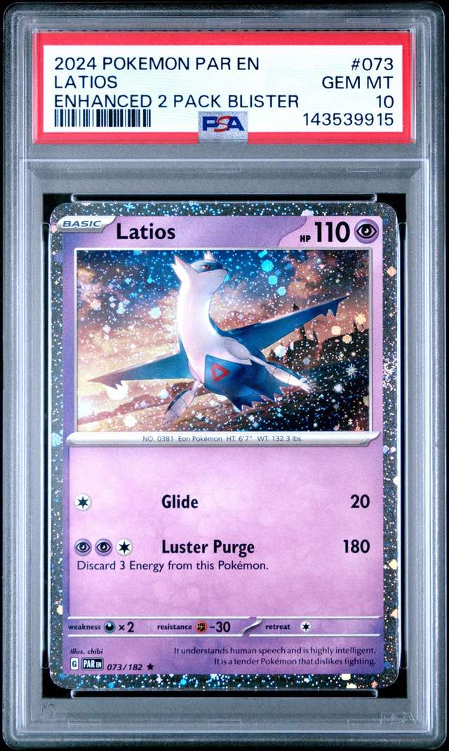 LATIOS