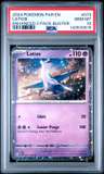 Latios