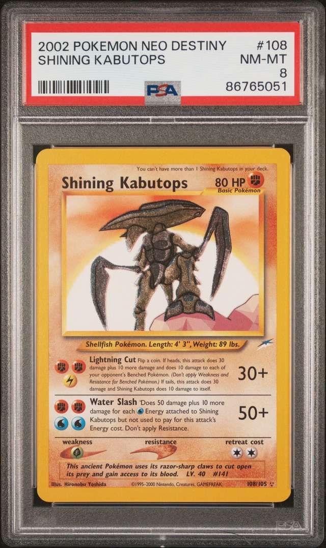Shining Kabutops