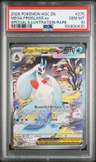 Mega Froslass Ex