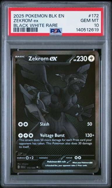 ZEKROM ex