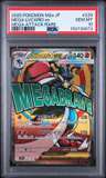 Mega Lucario Ex