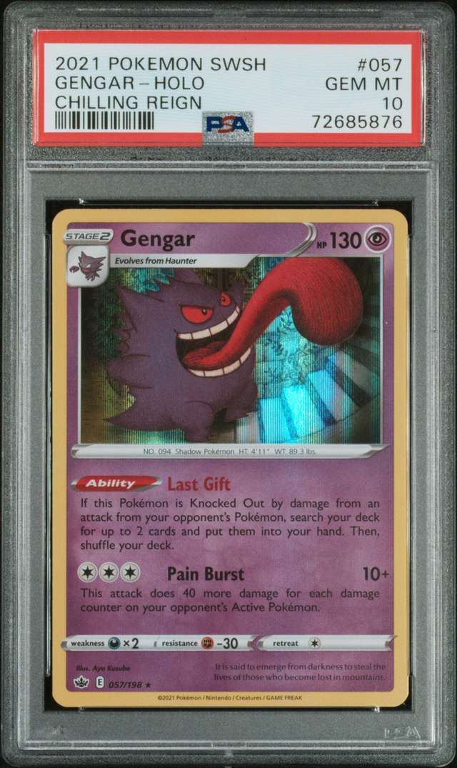 Gengar