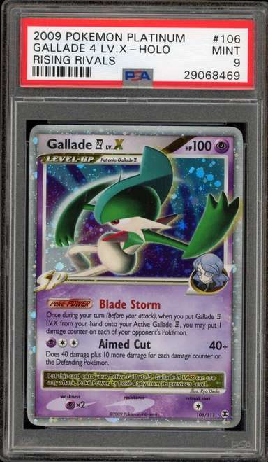 GALLADE 4 LV.X