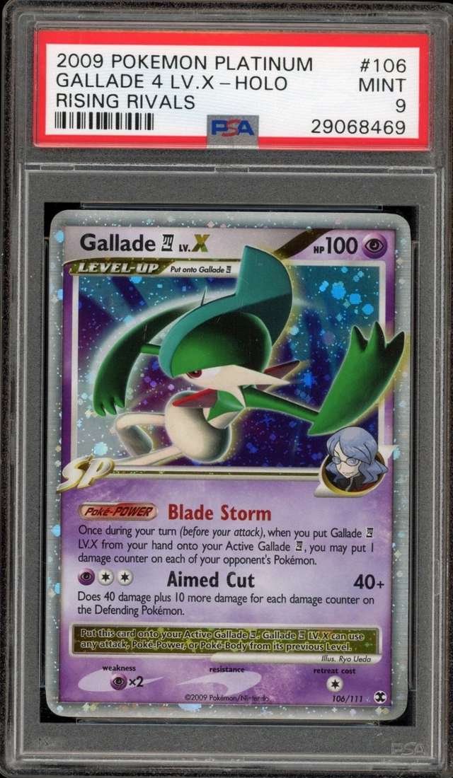 GALLADE 4 LV.X