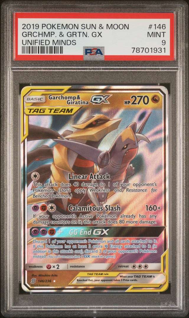 Garchomp & Giratina GX