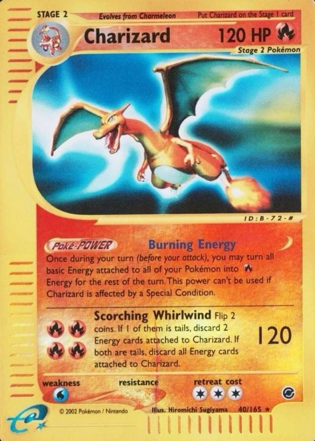 Reverse Holo