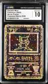 Ancient Mew