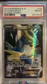 Cobalion Ex