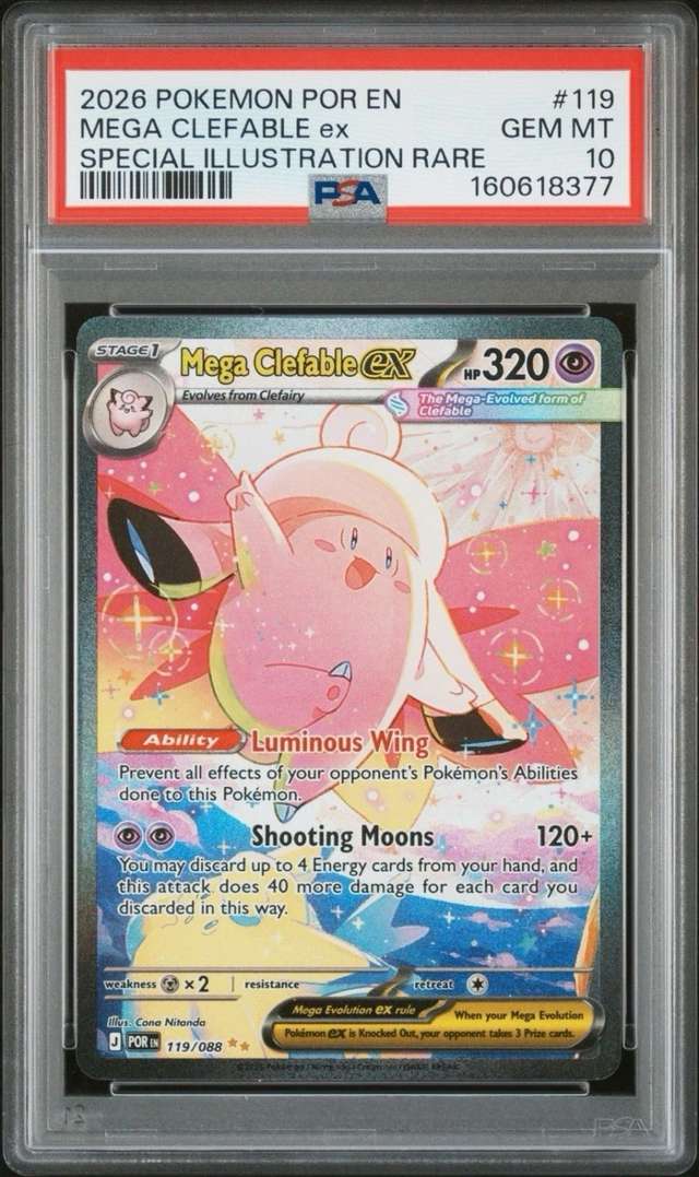 MEGA CLEFABLE ex
