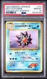 Misty'S Starmie