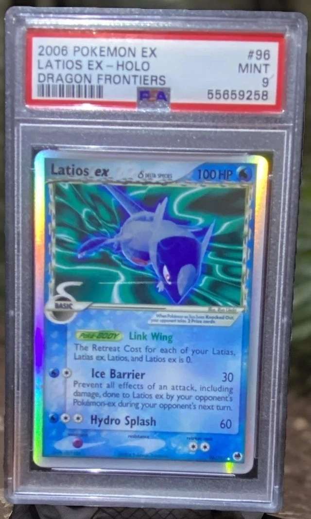 Latios EX