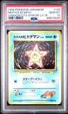 Misty'S Staryu