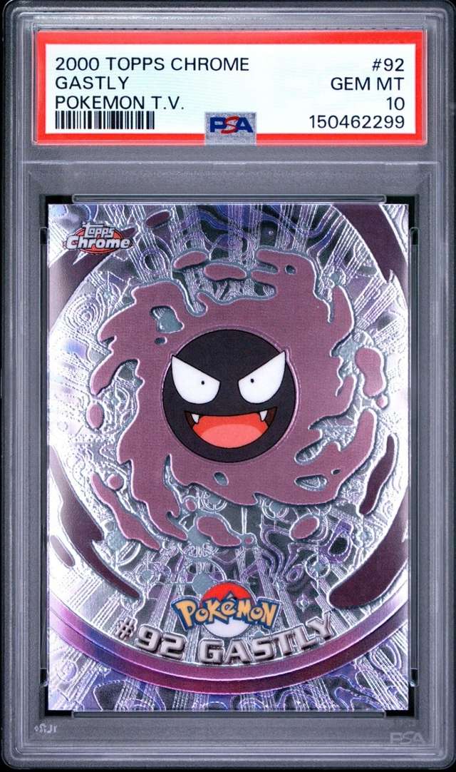 GASTLY