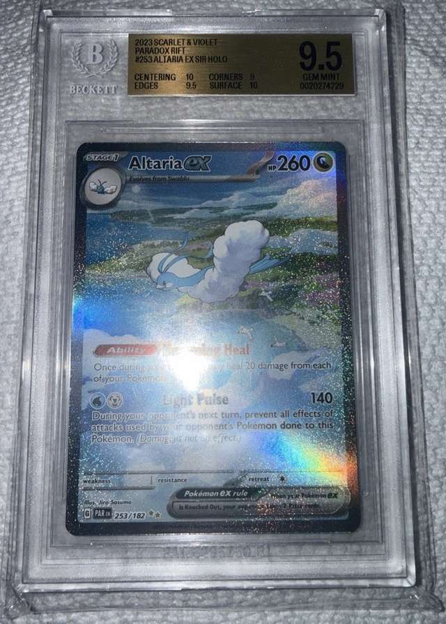 ALTARIA ex