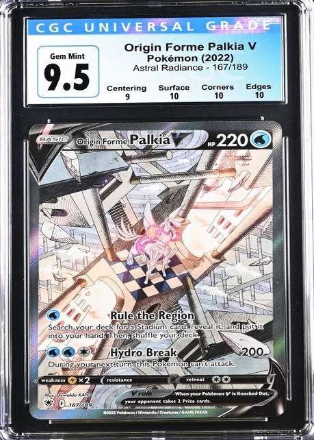 Base / no variant