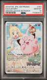 Clefairy