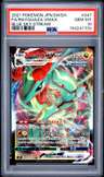 Rayquaza Vmax