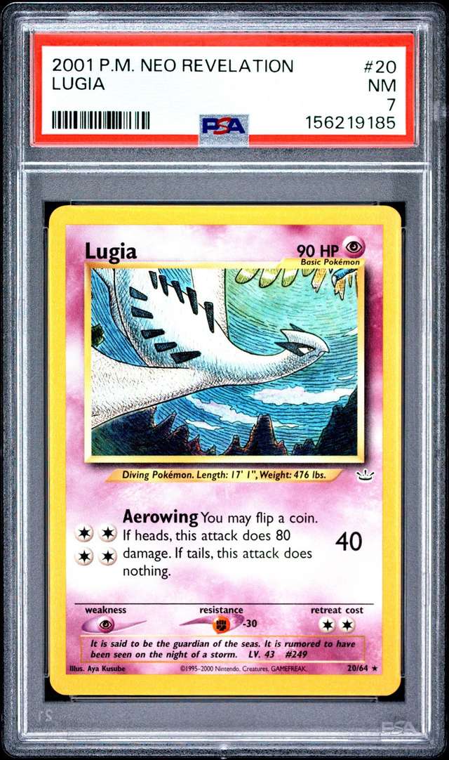 Lugia