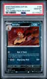 Scrafty