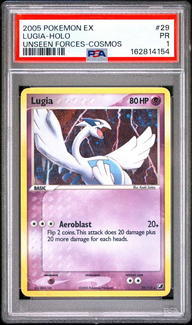 LUGIA