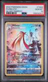 Milotic