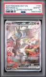 Reshiram Ex