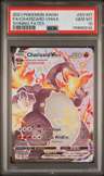 Charizard Vmax
