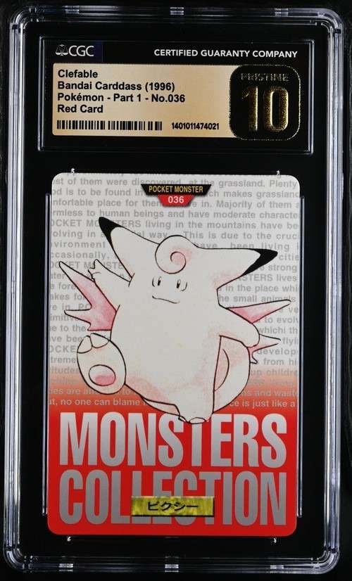 Clefable