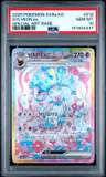 Sylveon Ex