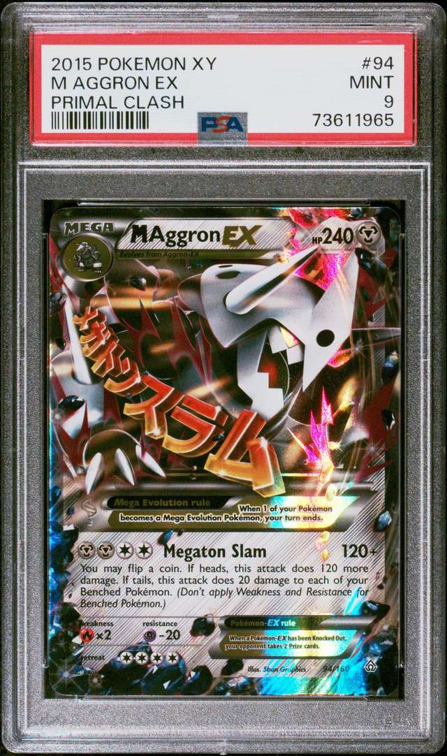 M Aggron EX