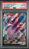 Crobat Vmax