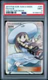 Lillie