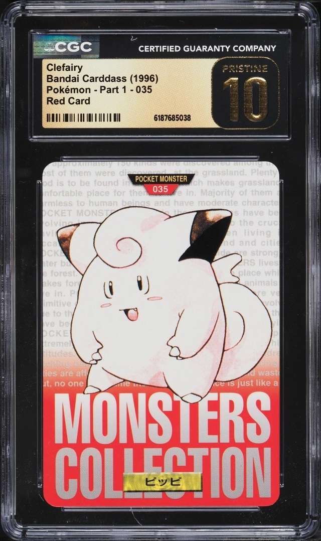 Clefairy